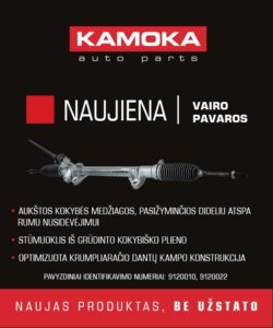 „KAMOKA“ į savo pasiūlą įtraukia vairo pavaras